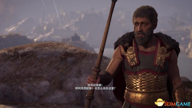刺客教條 奧德賽 Assassin''s Creed Odyssey 圖文全攻略