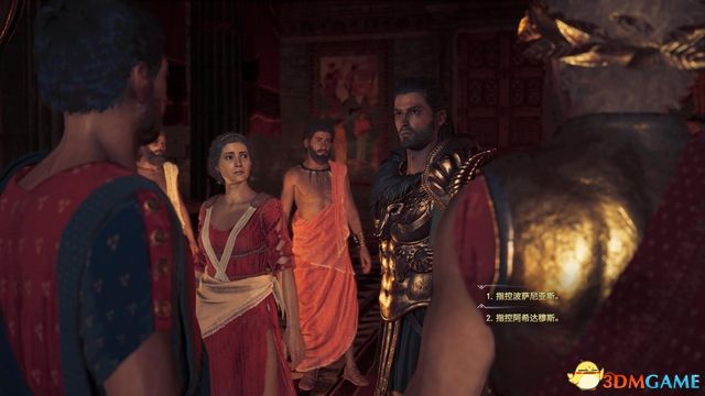刺客教條 奧德賽 Assassin''s Creed Odyssey 圖文全攻略
