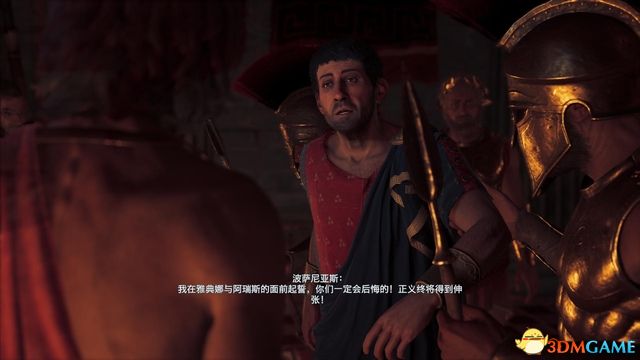 刺客教條 奧德賽 Assassin''s Creed Odyssey 圖文全攻略