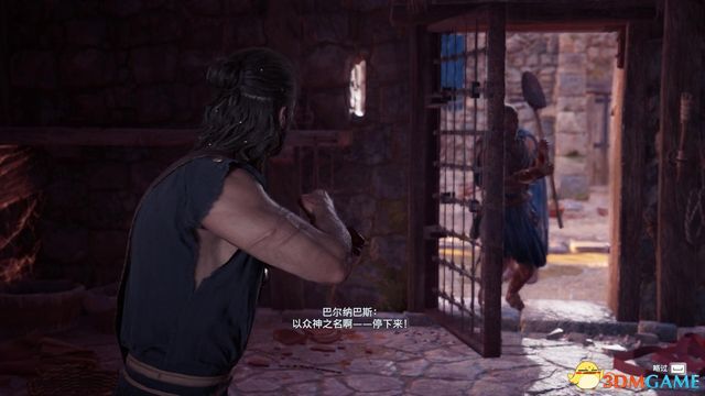 刺客教條 奧德賽 Assassin''s Creed Odyssey 圖文全攻略