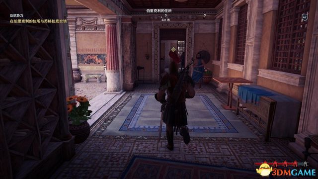 刺客教條 奧德賽 Assassin''s Creed Odyssey 圖文全攻略
