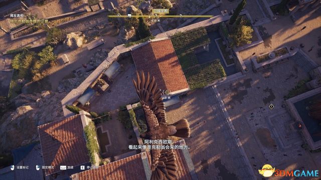 刺客教條 奧德賽 Assassin''s Creed Odyssey 圖文全攻略