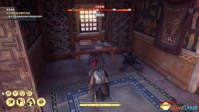刺客教條 奧德賽 Assassin''s Creed Odyssey 圖文全攻略