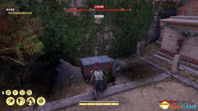 刺客教條 奧德賽 Assassin''s Creed Odyssey 圖文全攻略