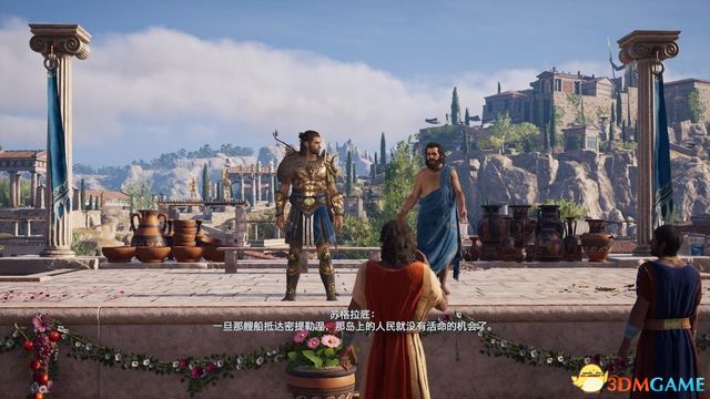 刺客教條 奧德賽 Assassin''s Creed Odyssey 圖文全攻略