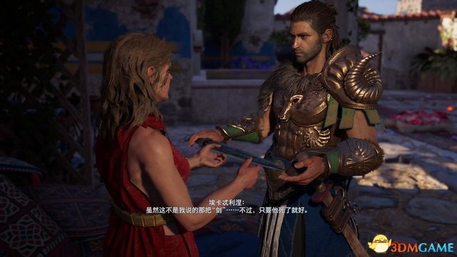 刺客教條 奧德賽 Assassin''s Creed Odyssey 圖文全攻略