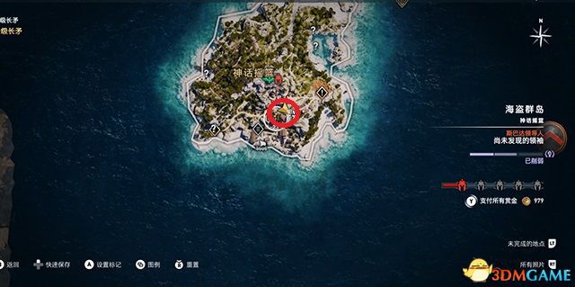 刺客教條 奧德賽 Assassin''s Creed Odyssey 圖文全攻略