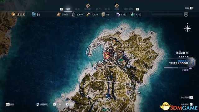 刺客教條 奧德賽 Assassin''s Creed Odyssey 圖文全攻略