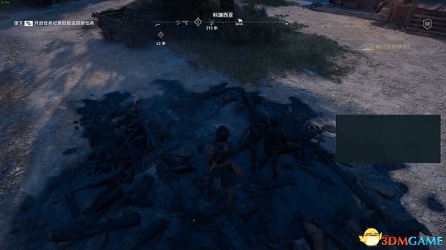 刺客教條 奧德賽 Assassin''s Creed Odyssey 圖文全攻略