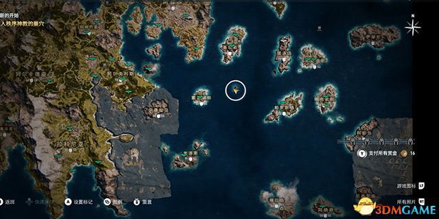 刺客教條 奧德賽 Assassin''s Creed Odyssey 圖文全攻略