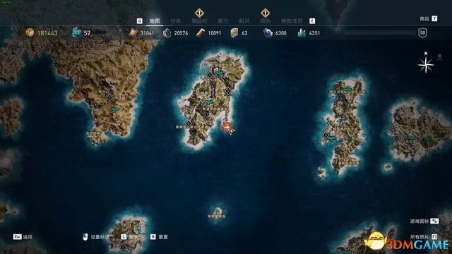 刺客教條 奧德賽 Assassin''s Creed Odyssey 圖文全攻略