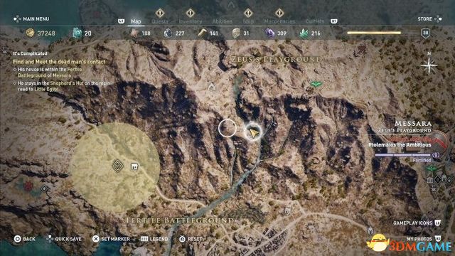 刺客教條 奧德賽 Assassin''s Creed Odyssey 圖文全攻略