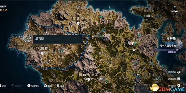 刺客教條 奧德賽 Assassin''s Creed Odyssey 圖文全攻略