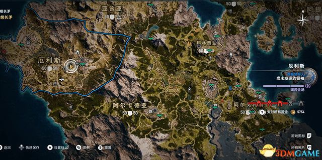 刺客教條 奧德賽 Assassin''s Creed Odyssey 圖文全攻略