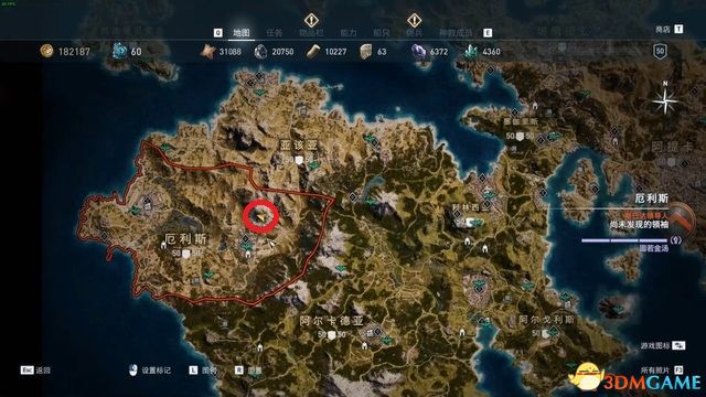 刺客教條 奧德賽 Assassin''s Creed Odyssey 圖文全攻略