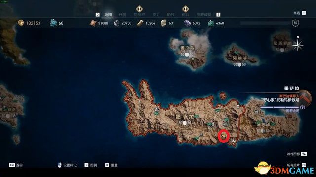 刺客教條 奧德賽 Assassin''s Creed Odyssey 圖文全攻略