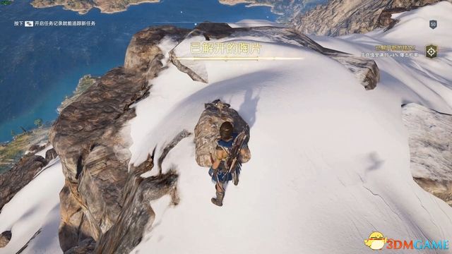 刺客教條 奧德賽 Assassin''s Creed Odyssey 圖文全攻略