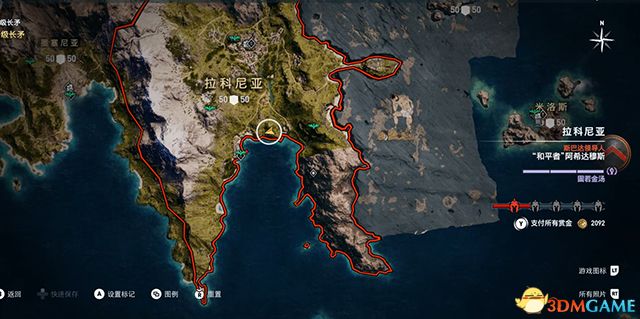 刺客教條 奧德賽 Assassin''s Creed Odyssey 圖文全攻略