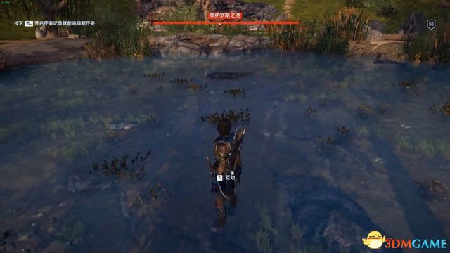 刺客教條 奧德賽 Assassin''s Creed Odyssey 圖文全攻略