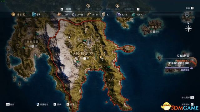 刺客教條 奧德賽 Assassin''s Creed Odyssey 圖文全攻略