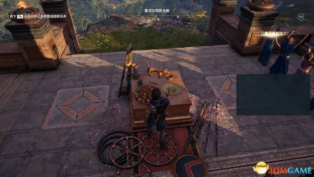 刺客教條 奧德賽 Assassin''s Creed Odyssey 圖文全攻略