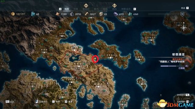 刺客教條 奧德賽 Assassin''s Creed Odyssey 圖文全攻略