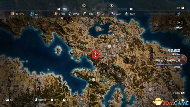 刺客教條 奧德賽 Assassin''s Creed Odyssey 圖文全攻略