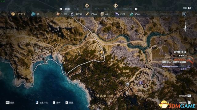 刺客教條 奧德賽 Assassin''s Creed Odyssey 圖文全攻略