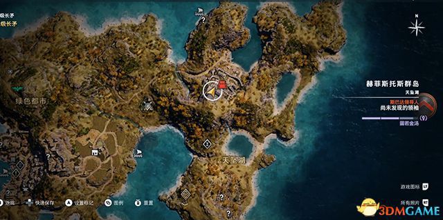 刺客教條 奧德賽 Assassin''s Creed Odyssey 圖文全攻略