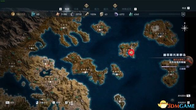 刺客教條 奧德賽 Assassin''s Creed Odyssey 圖文全攻略