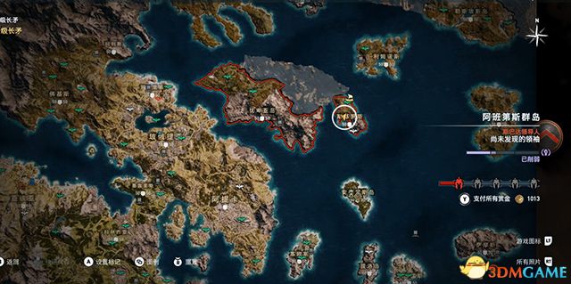刺客教條 奧德賽 Assassin''s Creed Odyssey 圖文全攻略