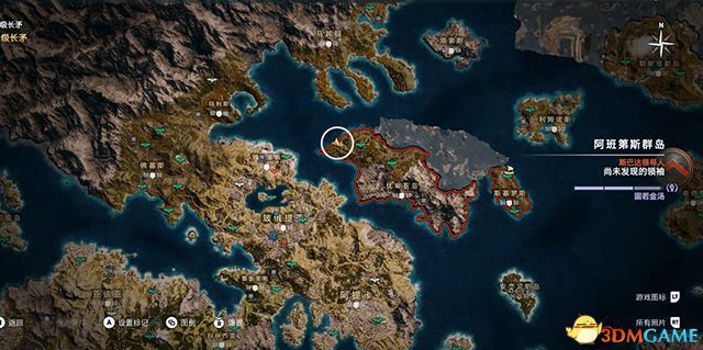 刺客教條 奧德賽 Assassin''s Creed Odyssey 圖文全攻略