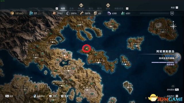 刺客教條 奧德賽 Assassin''s Creed Odyssey 圖文全攻略