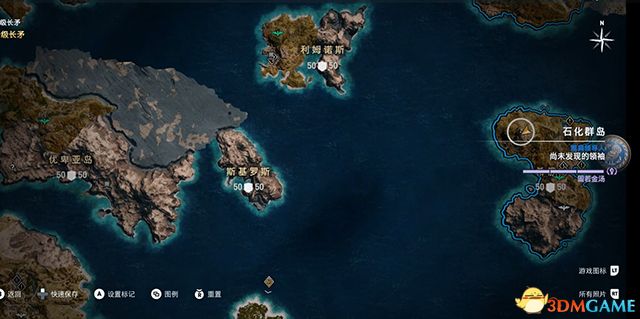刺客教條 奧德賽 Assassin''s Creed Odyssey 圖文全攻略