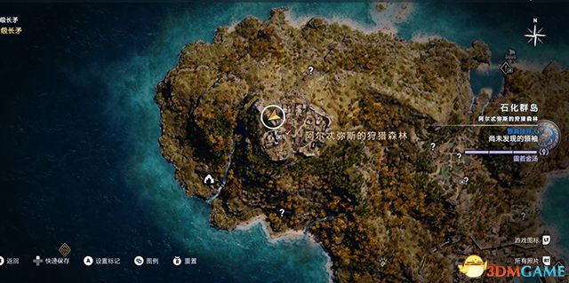 刺客教條 奧德賽 Assassin''s Creed Odyssey 圖文全攻略