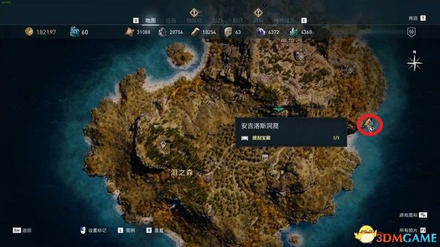 刺客教條 奧德賽 Assassin''s Creed Odyssey 圖文全攻略