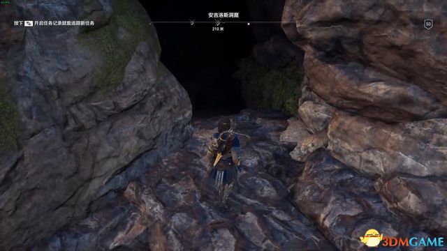 刺客教條 奧德賽 Assassin''s Creed Odyssey 圖文全攻略