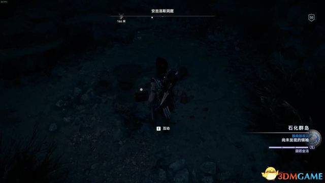 刺客教條 奧德賽 Assassin''s Creed Odyssey 圖文全攻略