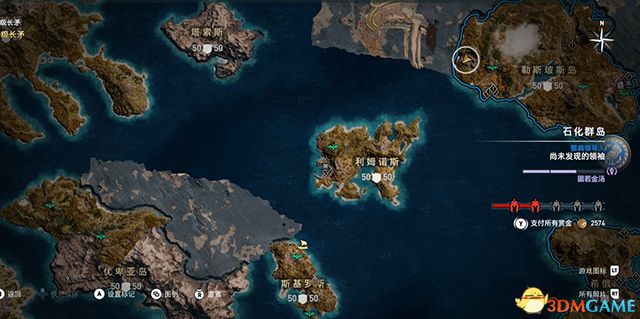 刺客教條 奧德賽 Assassin''s Creed Odyssey 圖文全攻略