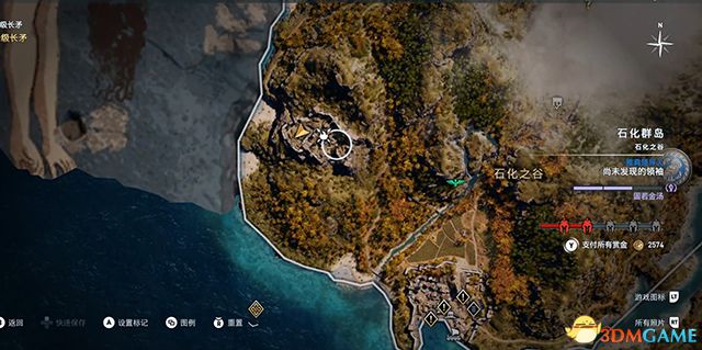 刺客教條 奧德賽 Assassin''s Creed Odyssey 圖文全攻略