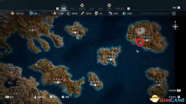 刺客教條 奧德賽 Assassin''s Creed Odyssey 圖文全攻略