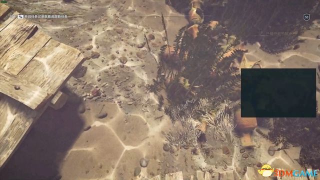 刺客教條 奧德賽 Assassin''s Creed Odyssey 圖文全攻略