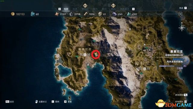刺客教條 奧德賽 Assassin''s Creed Odyssey 圖文全攻略