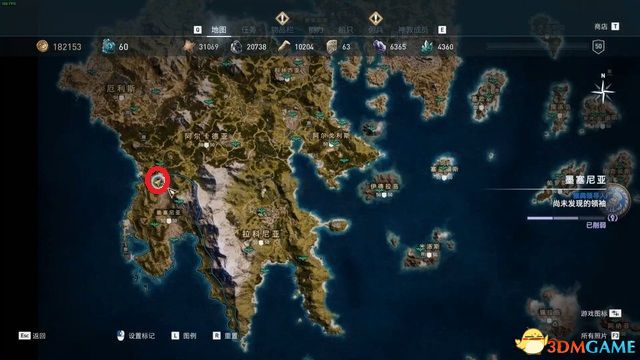 刺客教條 奧德賽 Assassin''s Creed Odyssey 圖文全攻略