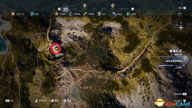 刺客教條 奧德賽 Assassin''s Creed Odyssey 圖文全攻略