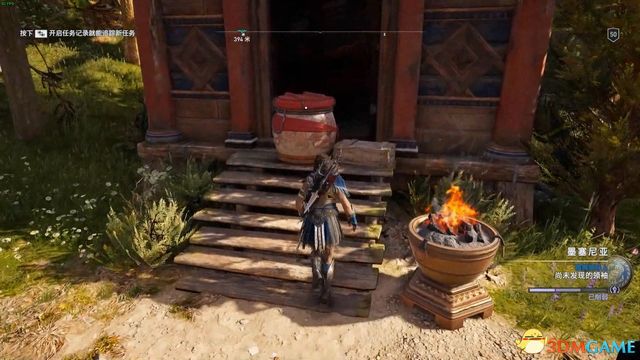 刺客教條 奧德賽 Assassin''s Creed Odyssey 圖文全攻略