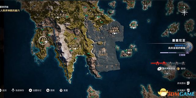 刺客教條 奧德賽 Assassin''s Creed Odyssey 圖文全攻略