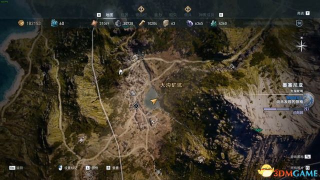 刺客教條 奧德賽 Assassin''s Creed Odyssey 圖文全攻略