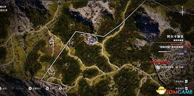 刺客教條 奧德賽 Assassin''s Creed Odyssey 圖文全攻略