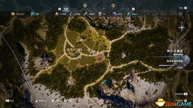 刺客教條 奧德賽 Assassin''s Creed Odyssey 圖文全攻略